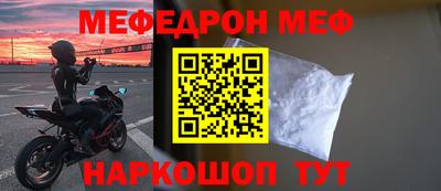 не бодяженный Ипатово