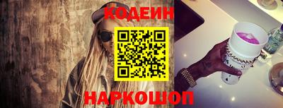 не бодяженный Ипатово