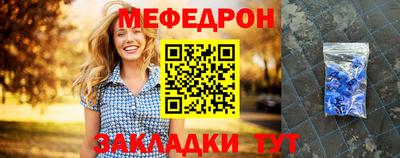 не бодяженный Ипатово