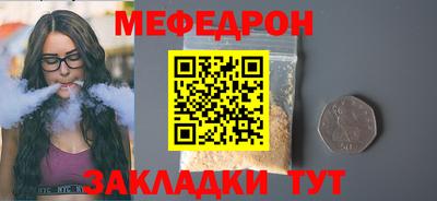 сатива Изобильный