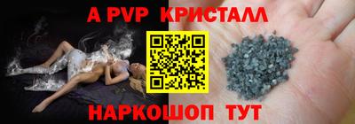 сатива Изобильный