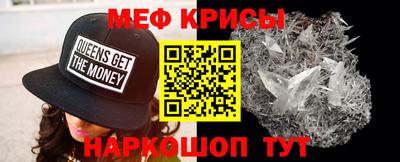 сатива Изобильный