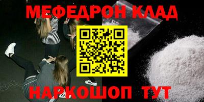 не бодяженный Ипатово