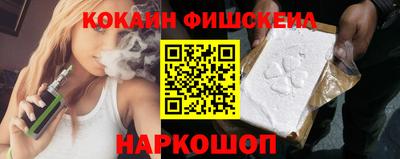стаф Ирбит