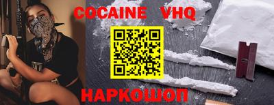 сатива Изобильный