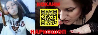 не бодяженный Ипатово