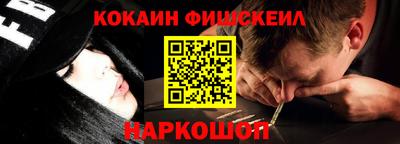 не бодяженный Ипатово