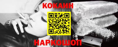не бодяженный Ипатово