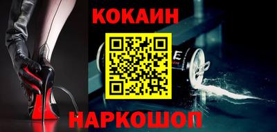 сатива Изобильный