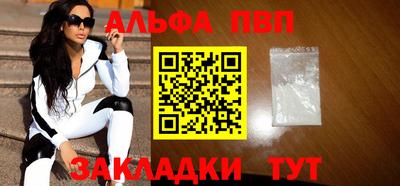 не бодяженный Ипатово