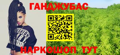 не бодяженный Ипатово