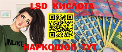 не бодяженный Ипатово