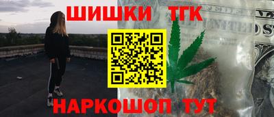 сатива Изобильный