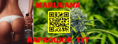 не бодяженный Ипатово