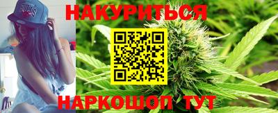 сатива Изобильный