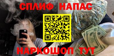 сатива Изобильный