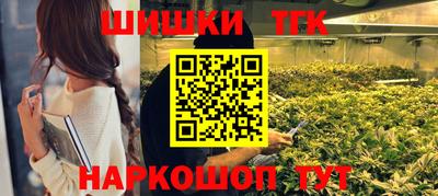 стаф Ирбит