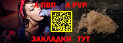 сатива Изобильный