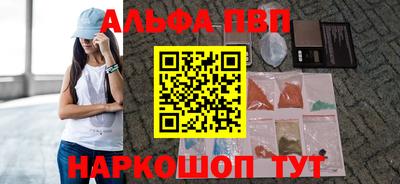 сатива Изобильный