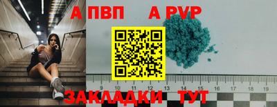 не бодяженный Ипатово