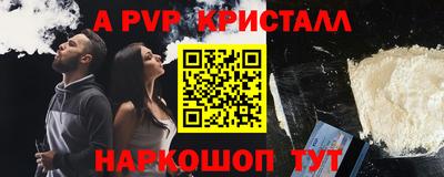 сатива Изобильный