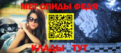 сатива Изобильный