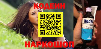 стаф Ирбит
