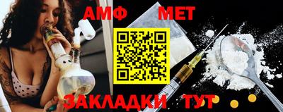 не бодяженный Ипатово