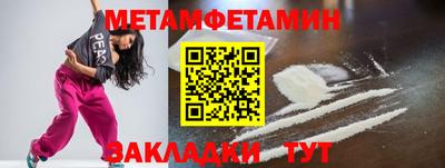 не бодяженный Ипатово
