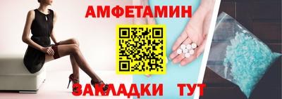 сатива Изобильный