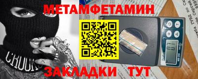 сатива Изобильный