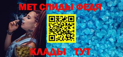 не бодяженный Ипатово