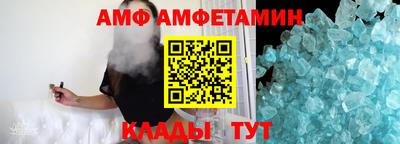 сатива Изобильный