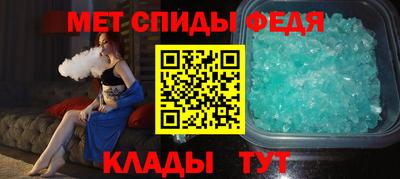 не бодяженный Ипатово