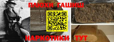 сатива Изобильный