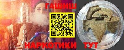 сатива Изобильный