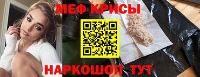сатива Изобильный