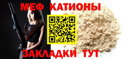 сатива Изобильный