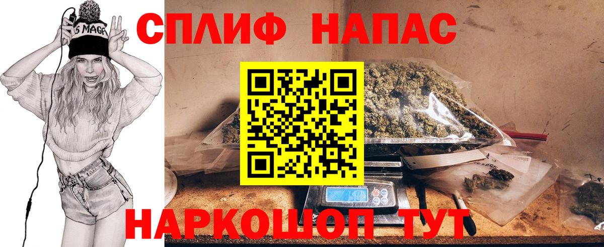 Конопля марихуана  Вход с VPN  Конопля OG Kush  Конопля конопля  МАРИХУАНА AK-47  Лесозаводск 